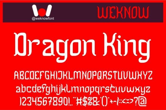 Dragon King: Merging Mythic Narrative with Modern Design Aesthetics